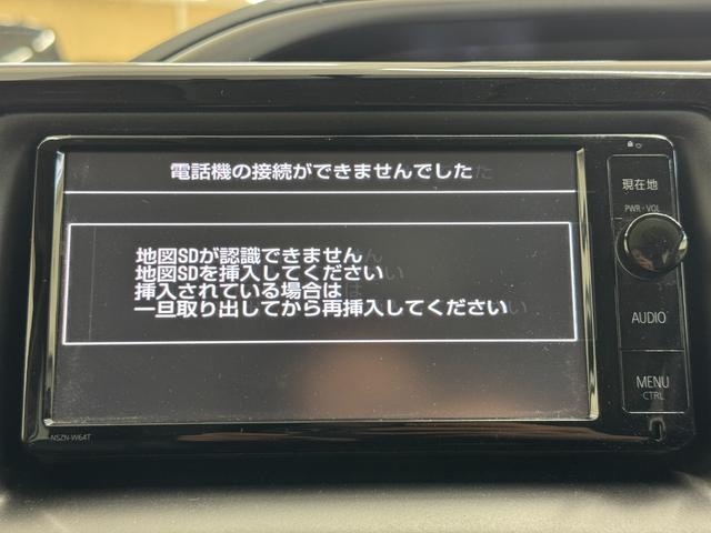 ヴォクシー ZS 煌 両側パワースライドドア フリップダウンモニター 純正アルミホイール ETC フルセグTV/CD/DVD/Bluetooth 社外レーダー探知機 LEDヘッドライト(53枚目)