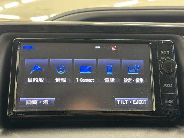 ヴォクシー ZS 煌 両側パワースライドドア フリップダウンモニター 純正アルミホイール ETC フルセグTV/CD/DVD/Bluetooth 社外レーダー探知機 LEDヘッドライト(54枚目)