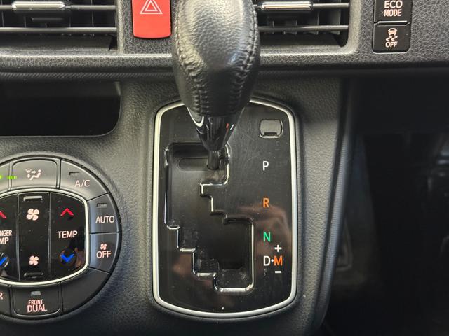 ヴォクシー ZS 煌 両側パワースライドドア フリップダウンモニター 純正アルミホイール ETC フルセグTV/CD/DVD/Bluetooth 社外レーダー探知機 LEDヘッドライト(55枚目)