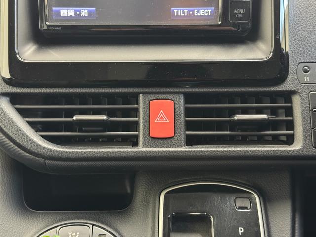 ヴォクシー ZS 煌 両側パワースライドドア フリップダウンモニター 純正アルミホイール ETC フルセグTV/CD/DVD/Bluetooth 社外レーダー探知機 LEDヘッドライト(57枚目)