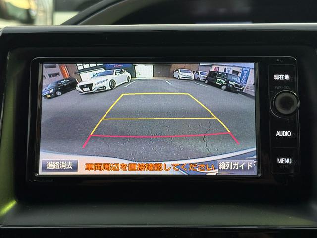 ヴォクシー ZS 煌 両側パワースライドドア フリップダウンモニター 純正アルミホイール ETC フルセグTV/CD/DVD/Bluetooth 社外レーダー探知機 LEDヘッドライト(65枚目)