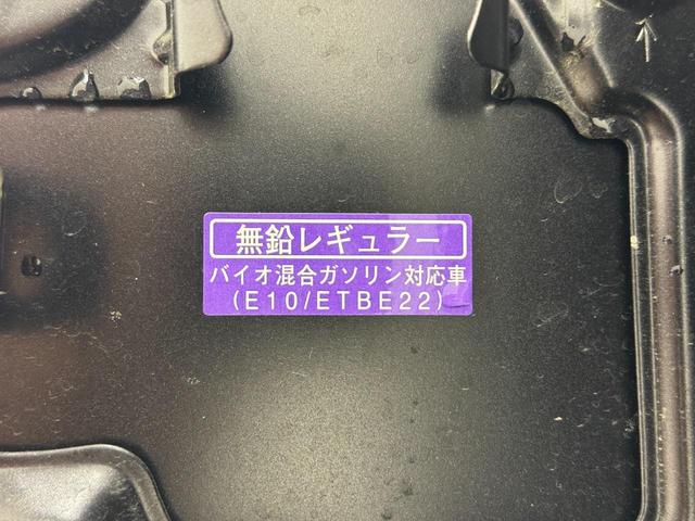 エスクァイア Gi パノラミックビューモニター TRDフロントグリル 純正フリップダウンモニター シートヒーター オートクルーズ 両側パワースライド スマートキー ETC フルセグTV/CD/DVD/Bluetooth(32枚目)