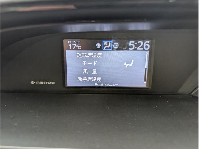 エスクァイア Gi パノラミックビューモニター TRDフロントグリル 純正フリップダウンモニター シートヒーター オートクルーズ 両側パワースライド スマートキー ETC フルセグTV/CD/DVD/Bluetooth(43枚目)