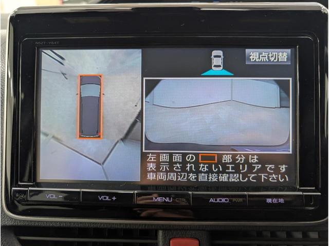 エスクァイア Gi パノラミックビューモニター TRDフロントグリル 純正フリップダウンモニター シートヒーター オートクルーズ 両側パワースライド スマートキー ETC フルセグTV/CD/DVD/Bluetooth(44枚目)