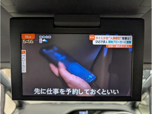 エスクァイア Gi パノラミックビューモニター TRDフロントグリル 純正フリップダウンモニター シートヒーター オートクルーズ 両側パワースライド スマートキー ETC フルセグTV/CD/DVD/Bluetooth(75枚目)