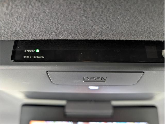 エスクァイア Gi パノラミックビューモニター TRDフロントグリル 純正フリップダウンモニター シートヒーター オートクルーズ 両側パワースライド スマートキー ETC フルセグTV/CD/DVD/Bluetooth(77枚目)