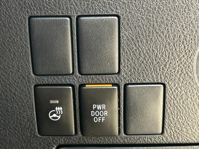 アルファード 2.5S Cパッケージ アルパイン9インチナビ フルセグTV アルパイン10.1インチフリップダウン 両側スライドドア LEDヘッドライト ブラック合皮ファブリックコンビシート パワーメモリーシート(21枚目)