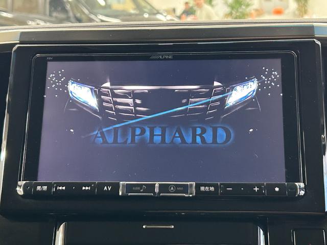 アルファード 2.5S Cパッケージ アルパイン9インチナビ フルセグTV アルパイン10.1インチフリップダウン 両側スライドドア LEDヘッドライト ブラック合皮ファブリックコンビシート パワーメモリーシート(28枚目)