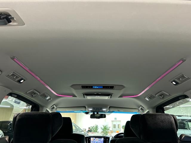 アルファード 2.5S Cパッケージ アルパイン9インチナビ フルセグTV アルパイン10.1インチフリップダウン 両側スライドドア LEDヘッドライト ブラック合皮ファブリックコンビシート パワーメモリーシート(41枚目)