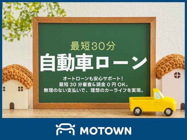 アルファード 2.5S Cパッケージ アルパイン9インチナビ フルセグTV アルパイン10.1インチフリップダウン 両側スライドドア LEDヘッドライト ブラック合皮ファブリックコンビシート パワーメモリーシート(52枚目)