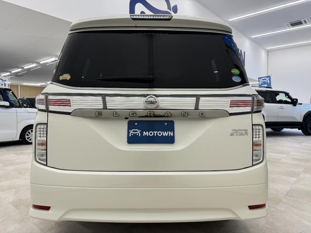 エルグランド 250ハイウェイスターS 両側パワースライドドア クルーズコントロール 社外ナビ フルセグTV フリップダウンモニター バックカメラ ハーフレザーシート ビルトインETC(4枚目)