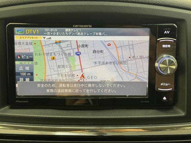 エルグランド 250ハイウェイスターS 両側パワースライドドア クルーズコントロール 社外ナビ フルセグTV フリップダウンモニター バックカメラ ハーフレザーシート ビルトインETC(29枚目)