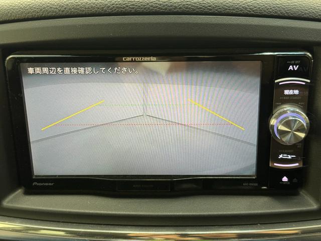 エルグランド 250ハイウェイスターS 両側パワースライドドア クルーズコントロール 社外ナビ フルセグTV フリップダウンモニター バックカメラ ハーフレザーシート ビルトインETC(30枚目)