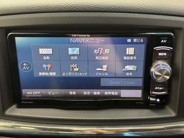 エルグランド 250ハイウェイスターS 両側パワースライドドア クルーズコントロール 社外ナビ フルセグTV フリップダウンモニター バックカメラ ハーフレザーシート ビルトインETC(31枚目)