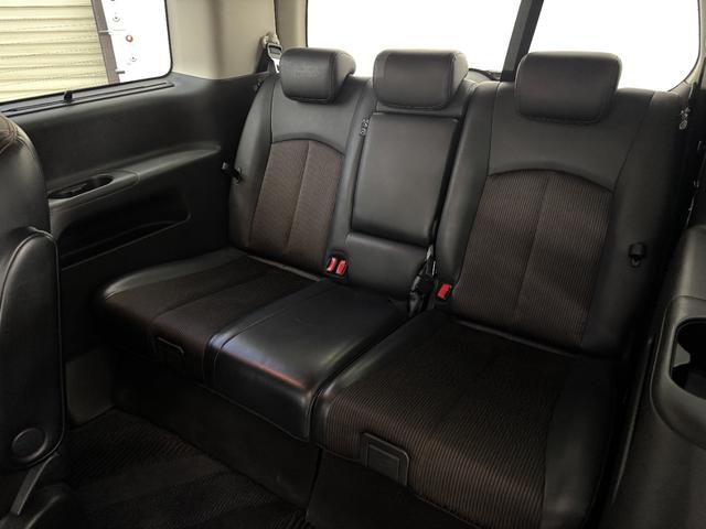 エルグランド 250ハイウェイスターS 両側パワースライドドア クルーズコントロール 社外ナビ フルセグTV フリップダウンモニター バックカメラ ハーフレザーシート ビルトインETC(45枚目)