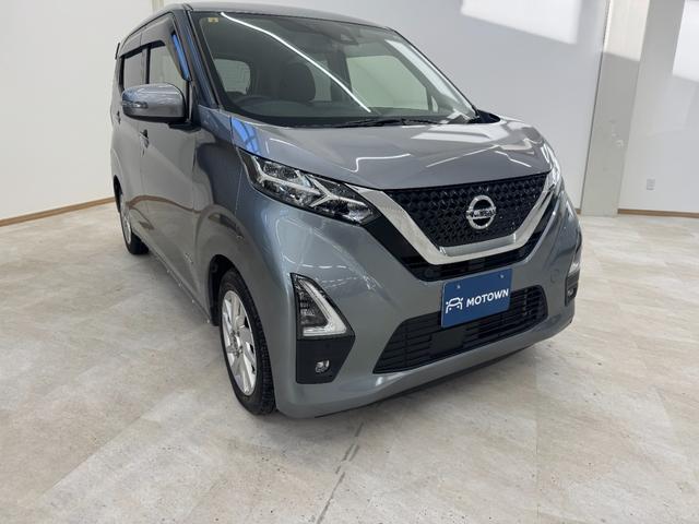 デイズ ハイウェイスター X フルセグTV エマージェンシーブレーキ バックカメラ ETC LEDヘッドライト プッシュスタート(2枚目)