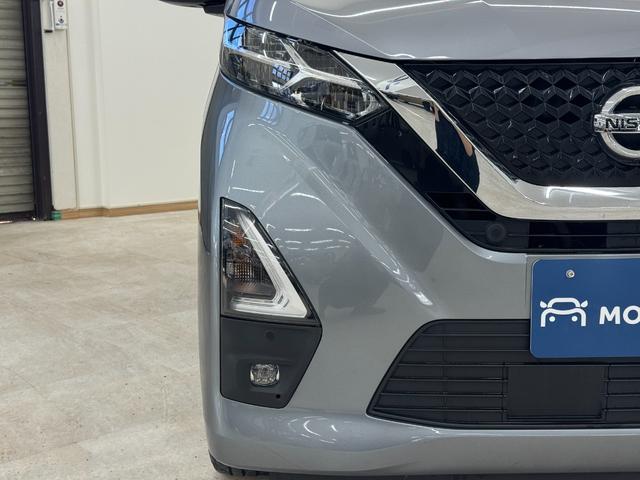 デイズ ハイウェイスター X フルセグTV エマージェンシーブレーキ バックカメラ ETC LEDヘッドライト プッシュスタート(4枚目)