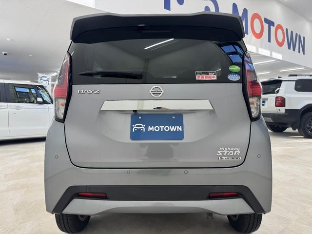 デイズ ハイウェイスター X フルセグTV エマージェンシーブレーキ バックカメラ ETC LEDヘッドライト プッシュスタート(8枚目)