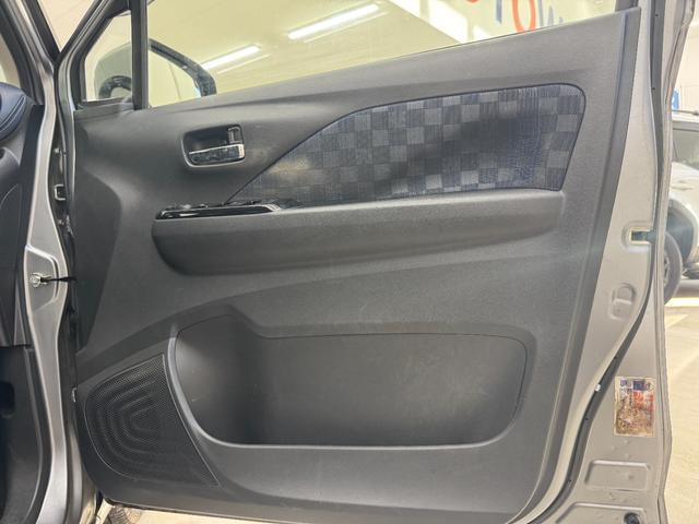 デイズ ハイウェイスター X フルセグTV エマージェンシーブレーキ バックカメラ ETC LEDヘッドライト プッシュスタート(14枚目)