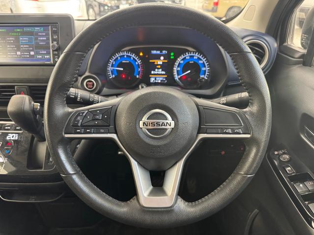 デイズ ハイウェイスター X フルセグTV エマージェンシーブレーキ バックカメラ ETC LEDヘッドライト プッシュスタート(20枚目)