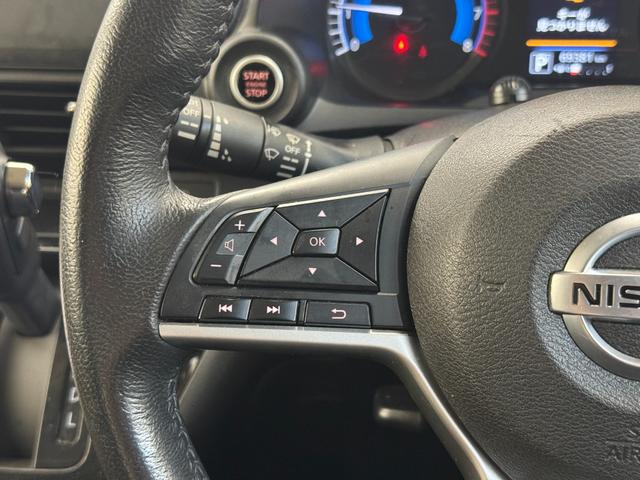 デイズ ハイウェイスター X フルセグTV エマージェンシーブレーキ バックカメラ ETC LEDヘッドライト プッシュスタート(21枚目)