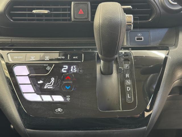 デイズ ハイウェイスター X フルセグTV エマージェンシーブレーキ バックカメラ ETC LEDヘッドライト プッシュスタート(31枚目)