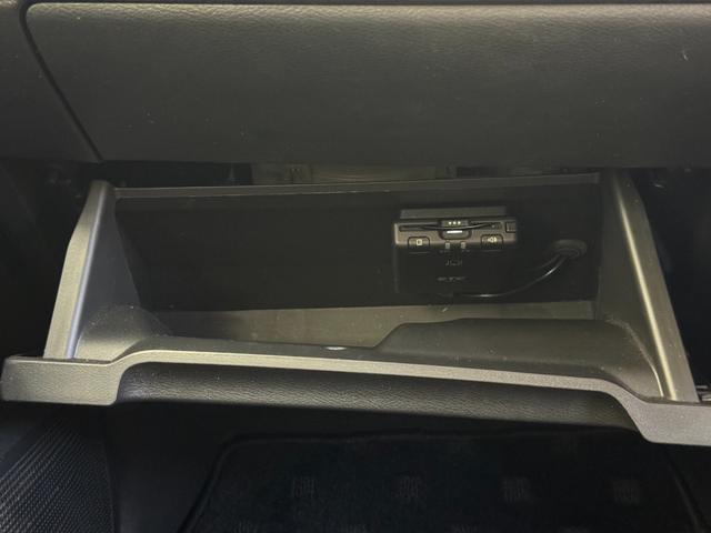 デイズ ハイウェイスター X フルセグTV エマージェンシーブレーキ バックカメラ ETC LEDヘッドライト プッシュスタート(34枚目)