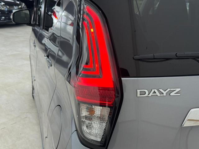 デイズ ハイウェイスター X フルセグTV エマージェンシーブレーキ バックカメラ ETC LEDヘッドライト プッシュスタート(43枚目)
