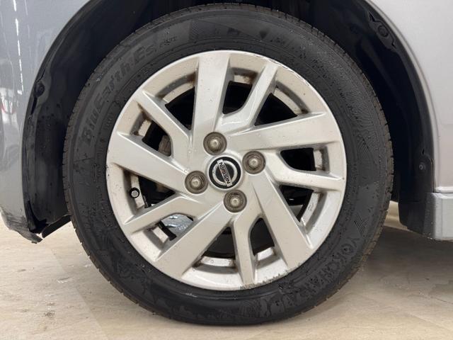 デイズ ハイウェイスター X フルセグTV エマージェンシーブレーキ バックカメラ ETC LEDヘッドライト プッシュスタート(46枚目)