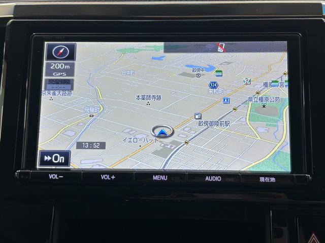 ヴェルファイア 2.5Z ワンオーナー 純正9インチナビ バックカメラ ETC フリップダウンモニター 両側パワースライドドア スマートキー プッシュスタート(3枚目)