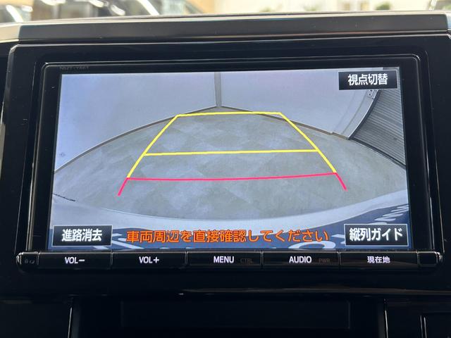 ヴェルファイア 2.5Z ワンオーナー 純正9インチナビ バックカメラ ETC フリップダウンモニター 両側パワースライドドア スマートキー プッシュスタート(4枚目)