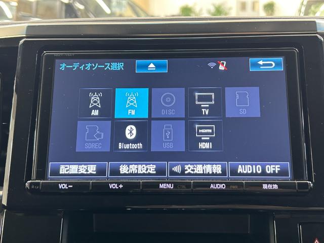 ヴェルファイア 2.5Z ワンオーナー 純正9インチナビ バックカメラ ETC フリップダウンモニター 両側パワースライドドア スマートキー プッシュスタート(5枚目)