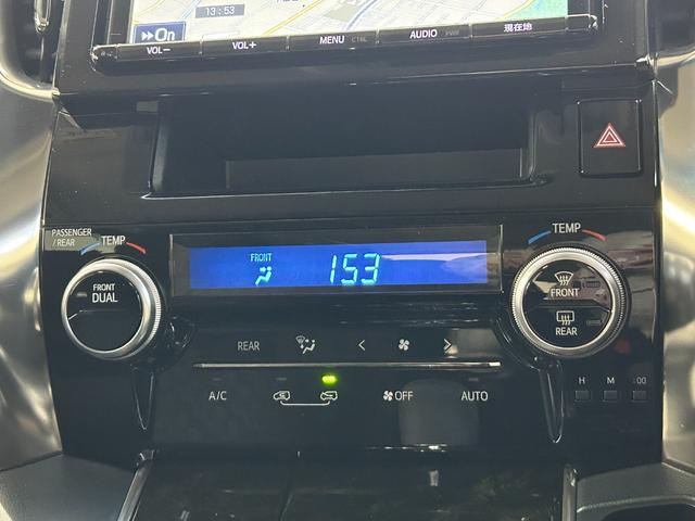 ヴェルファイア 2.5Z ワンオーナー 純正9インチナビ バックカメラ ETC フリップダウンモニター 両側パワースライドドア スマートキー プッシュスタート(25枚目)