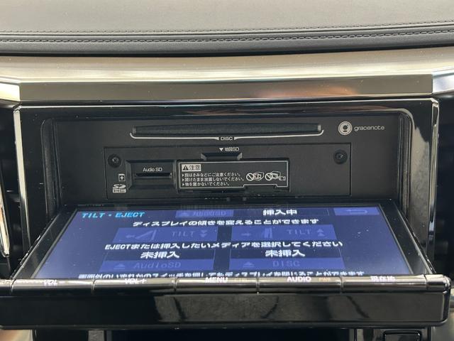 ヴェルファイア 2.5Z ワンオーナー 純正9インチナビ バックカメラ ETC フリップダウンモニター 両側パワースライドドア スマートキー プッシュスタート(26枚目)