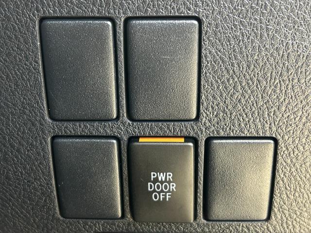 ヴェルファイア 2.5Z ワンオーナー 純正9インチナビ バックカメラ ETC フリップダウンモニター 両側パワースライドドア スマートキー プッシュスタート(27枚目)