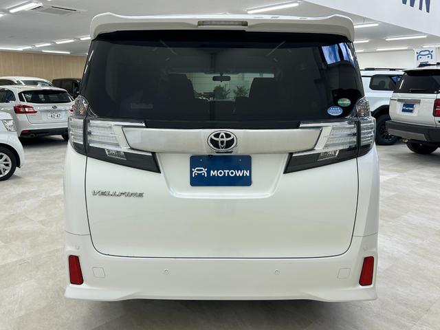 ヴェルファイア 2.5Z ワンオーナー 純正9インチナビ バックカメラ ETC フリップダウンモニター 両側パワースライドドア スマートキー プッシュスタート(42枚目)