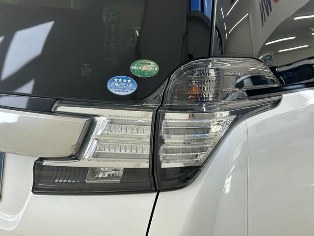 ヴェルファイア 2.5Z ワンオーナー 純正9インチナビ バックカメラ ETC フリップダウンモニター 両側パワースライドドア スマートキー プッシュスタート(45枚目)