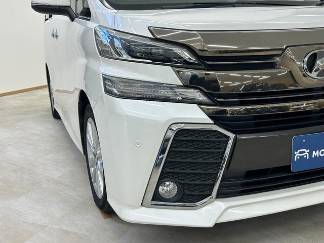 ヴェルファイア 2.5Z ワンオーナー 純正9インチナビ バックカメラ ETC フリップダウンモニター 両側パワースライドドア スマートキー プッシュスタート(48枚目)