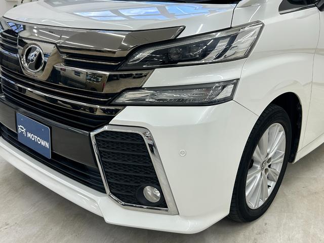 ヴェルファイア 2.5Z ワンオーナー 純正9インチナビ バックカメラ ETC フリップダウンモニター 両側パワースライドドア スマートキー プッシュスタート(49枚目)