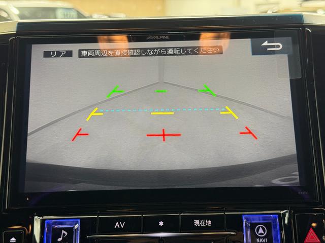 ヴェルファイア 2.5Z Aエディション ゴールデンアイズ サンルーフ モデリスタスポイラー フリップダウンモニター ALPINEナビ/TV/バックカメラ/クルーズコントロール 障害物センサー ウォークスルー ETC(14枚目)