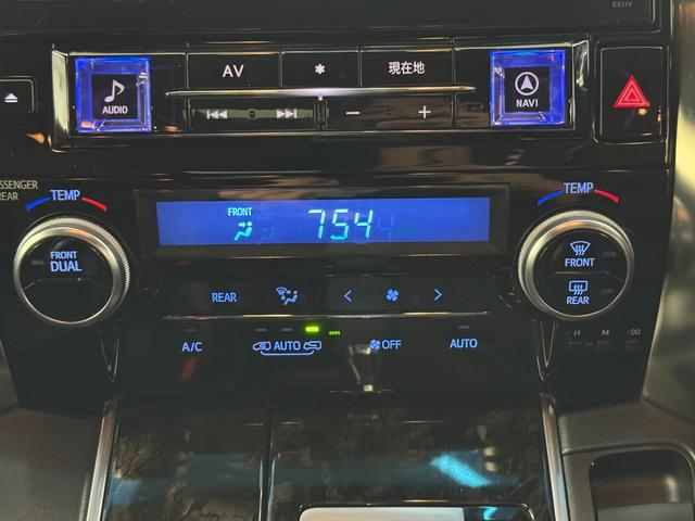 ヴェルファイア 2.5Z Aエディション ゴールデンアイズ サンルーフ モデリスタスポイラー フリップダウンモニター ALPINEナビ/TV/バックカメラ/クルーズコントロール 障害物センサー ウォークスルー ETC(16枚目)