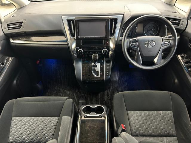 アルファード ２．５Ｓ　Ａパッケージ　両側パワースライドドア　バックカメラ　Ｂｌｕｅｔｏｏｔｈ　ＥＴＣ　ナビ、フルセグＴＶ　コーナーセンサー前後　後席モニター　純正アルミホイール　ＬＥＤヘッドライト（2枚目）