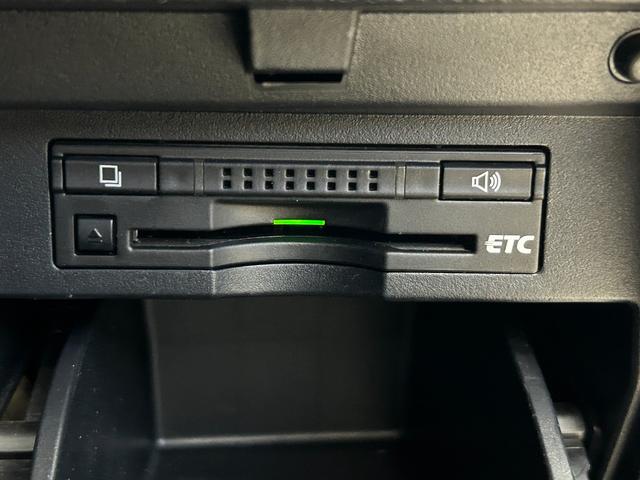 アルファード ２．５Ｓ　Ａパッケージ　両側パワースライドドア　バックカメラ　Ｂｌｕｅｔｏｏｔｈ　ＥＴＣ　ナビ、フルセグＴＶ　コーナーセンサー前後　後席モニター　純正アルミホイール　ＬＥＤヘッドライト（9枚目）