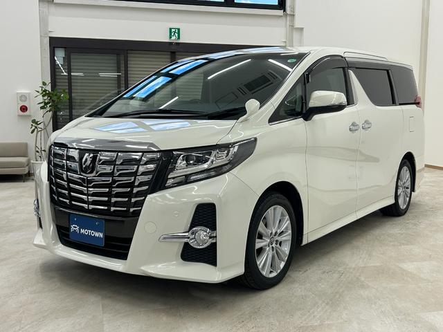 アルファード ２．５Ｓ　Ａパッケージ　両側パワースライドドア　バックカメラ　Ｂｌｕｅｔｏｏｔｈ　ＥＴＣ　ナビ、フルセグＴＶ　コーナーセンサー前後　後席モニター　純正アルミホイール　ＬＥＤヘッドライト（21枚目）
