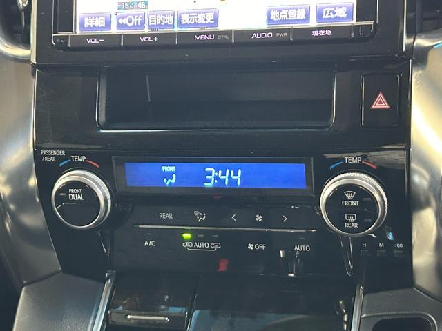 アルファード ２．５Ｓ　Ａパッケージ　両側パワースライドドア　バックカメラ　Ｂｌｕｅｔｏｏｔｈ　ＥＴＣ　ナビ、フルセグＴＶ　コーナーセンサー前後　後席モニター　純正アルミホイール　ＬＥＤヘッドライト（29枚目）