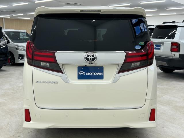 アルファード ２．５Ｓ　Ａパッケージ　両側パワースライドドア　バックカメラ　Ｂｌｕｅｔｏｏｔｈ　ＥＴＣ　ナビ、フルセグＴＶ　コーナーセンサー前後　後席モニター　純正アルミホイール　ＬＥＤヘッドライト（43枚目）