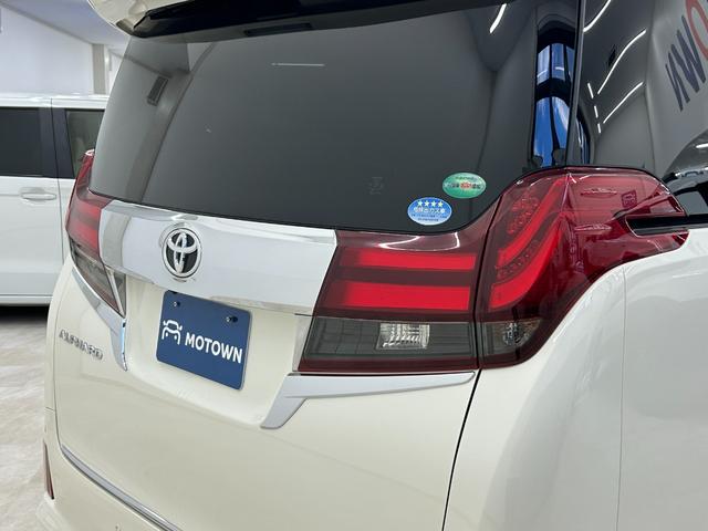 アルファード ２．５Ｓ　Ａパッケージ　両側パワースライドドア　バックカメラ　Ｂｌｕｅｔｏｏｔｈ　ＥＴＣ　ナビ、フルセグＴＶ　コーナーセンサー前後　後席モニター　純正アルミホイール　ＬＥＤヘッドライト（45枚目）