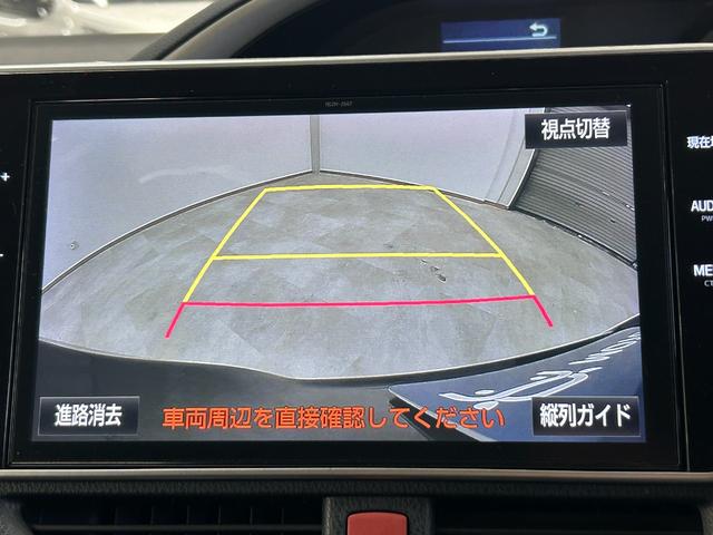 ヴォクシー ZS 煌II 10インチナビ フリップダウンモニター ETC 両側パワースライドドア バックカメラ Bluetooth 両側パワースライドドア オートマチックハイビーム(4枚目)