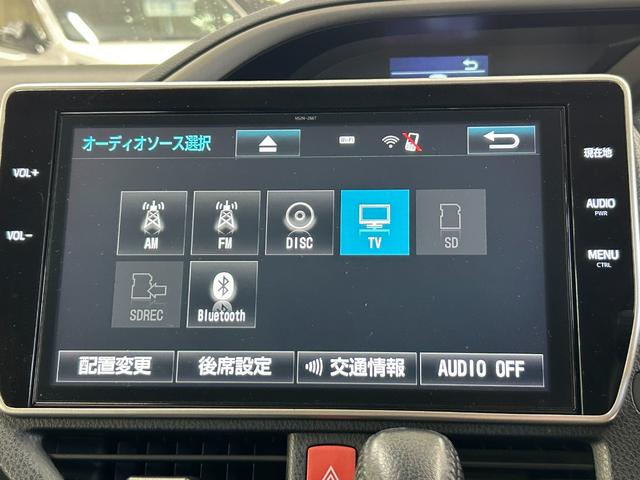 ヴォクシー ZS 煌II 10インチナビ フリップダウンモニター ETC 両側パワースライドドア バックカメラ Bluetooth 両側パワースライドドア オートマチックハイビーム(5枚目)