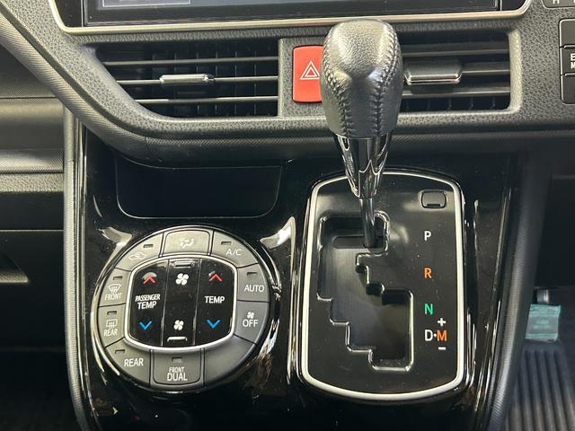 ヴォクシー ZS 煌II 10インチナビ フリップダウンモニター ETC 両側パワースライドドア バックカメラ Bluetooth 両側パワースライドドア オートマチックハイビーム(25枚目)